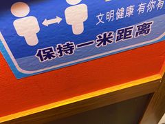 门面-牛藏·黑毛和牛烧肉(环市东店)