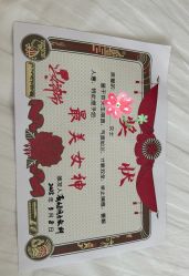 -菁幼月子会所(儿童医院店)