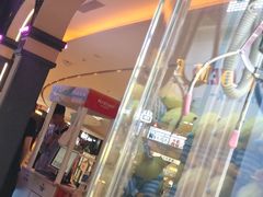 -反斗乐园(领展中心城店)