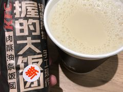 -肯德基(昆山开发区店)