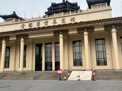 -中国农业博物馆