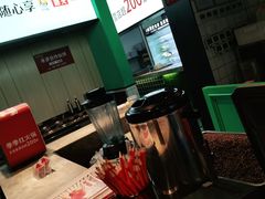 -季季红火锅(新建新城吾悦店)