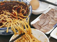 -伊穆祥牛肉面总店·清真