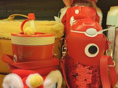 -星巴克(上海虹桥南丰城办公楼店)