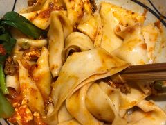 -陇上秦轩西安biangbiang面(EFC欧美金融商业城店)