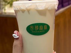 -围裙妈妈(临平店)