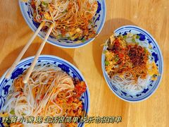 -小罗子汤店(大士院总店)