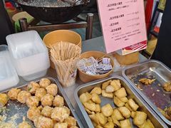 -普宁反沙番薯芋头
