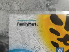 -全家便利店(愚园店)