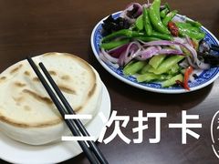 -崇德楼水盆牛羊肉泡馍馆(文艺路店)