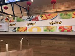 -MANGOO芒可ice(大观天地MALL店)