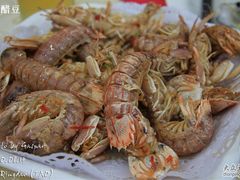 椒盐虾虎-海岛渔村大酒店(云霄路店)