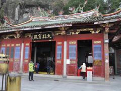-福建泉州仙公山风景名胜区