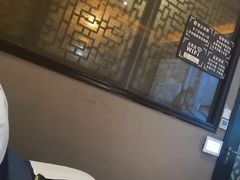 -富侨养生(光大会展店)