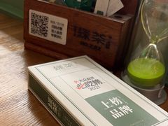 零售区-绿茶餐厅(南昌王府井店)
