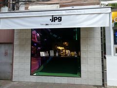 门面-JPG coffee(广州体育西店)