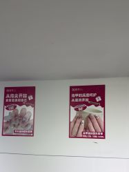 -瞧·享轻奢美甲美睫