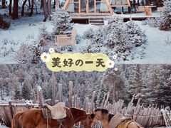 -雪山梁子
