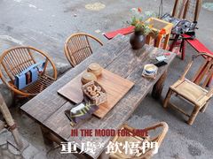 -悟饮门市景店