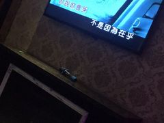 -麦度量贩式KTV(中联广场店)