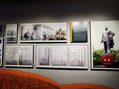 -上海市外滩历史纪念馆