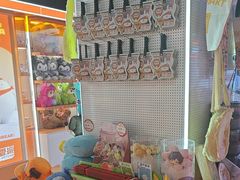 -可爱抓 COCO  GOTCHA(天津鹏欣水游城店)