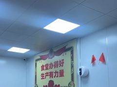 -刘小忙把子肉(北园大街总店)