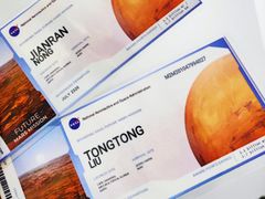 -NICE PRINT 奈印(会展中心店)