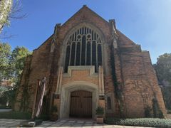 -徐家汇源景区-衡山公园