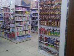 -幸福荣耀超市(学院路店)