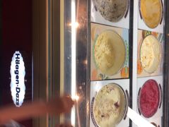 -哈根达斯(天河城店)