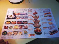 -一茶一点(海景店)