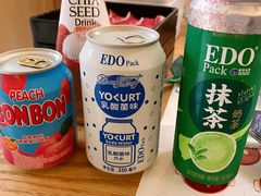 -伊豆野菜村(大族广场店)