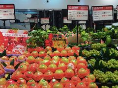-杰记水果(桃源店)