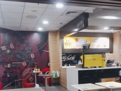 -麦当劳(曲阳店)