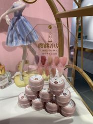 点击看大图 -花系美·美甲美睫精品店