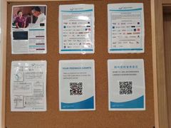 -百汇医疗健康管理与出国体检中心
