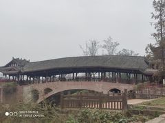 -中国大熊猫保护研究中心雅安碧峰峡基地