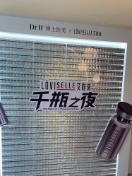 -Dr.U博士医疗美容医院