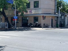 -华天新川面馆(缸瓦市店)