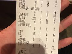 -沪小胖小龙虾(淮海中路旗舰店)