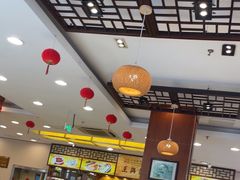 -王興記(中山路店)