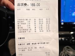 -陈家味(古柏店)