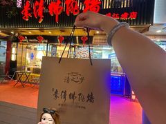-李清佛跳墙|福建省十大名厨之首(后江埭店)