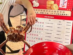 -揽季锅物会·海鲜姿造(三坊七巷店)