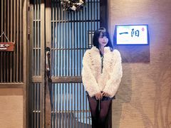 -一阳寿司(麦子街店)