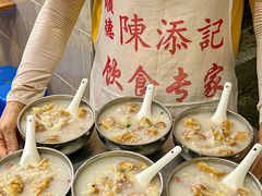 -陳添記·祖傳爽鱼皮(十五甫三巷店)