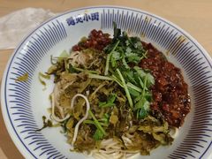 -遇见小面(深圳中心书城店)