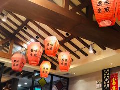-大壶春生煎(四川中路店)