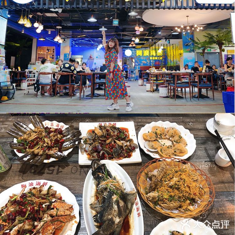 三亚海鲜攻略，海鲜加工和选购一篇通